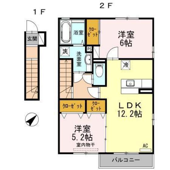 リオグランデ(2LDK/2階)の間取り写真
