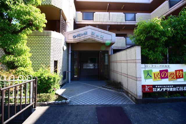 ローズコーポ沢良宜