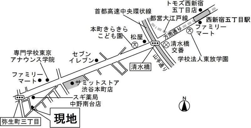 MAISON KOHARU メゾンコハル