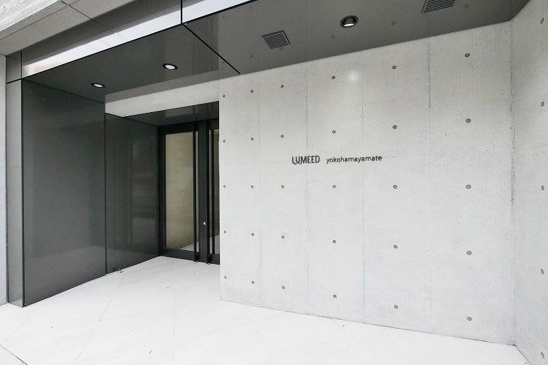 LUMEED横濱山手