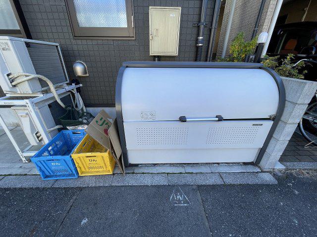 ハーモニーテラス大山II