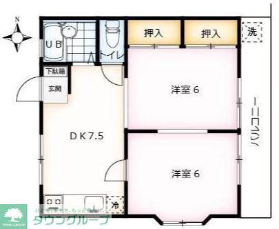 ジュネス(2DK/2階)の間取り写真