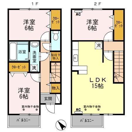 シダーフィールドII A棟(3LDK/1階)の間取り写真