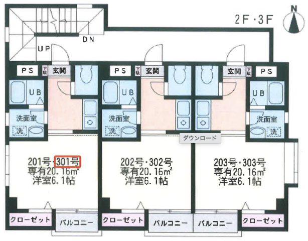 キャッスル中野新橋(1K/3階)の間取り写真