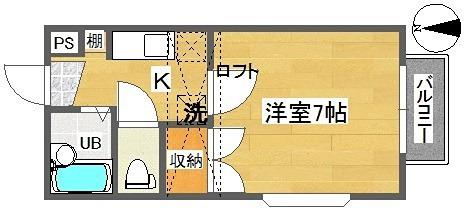 レポネール圭A(1K/2階)の間取り写真
