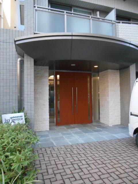 アイビーテラス