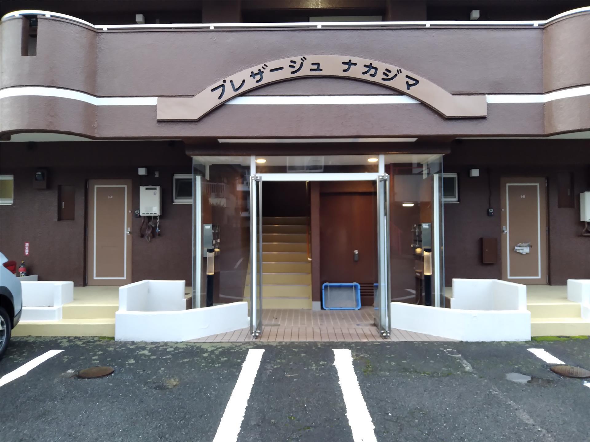 プレザージュ中島