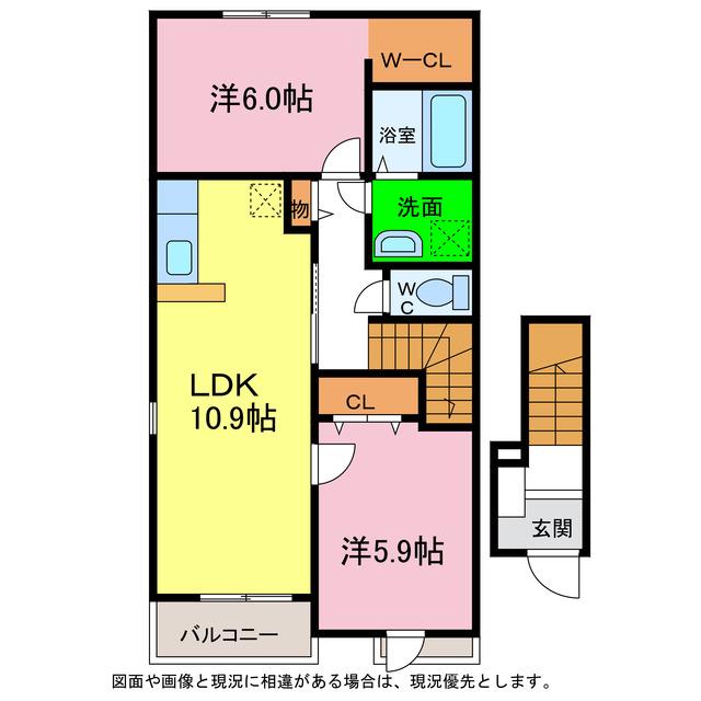 ハーベスト25A・B(2LDK/2階)の間取り写真
