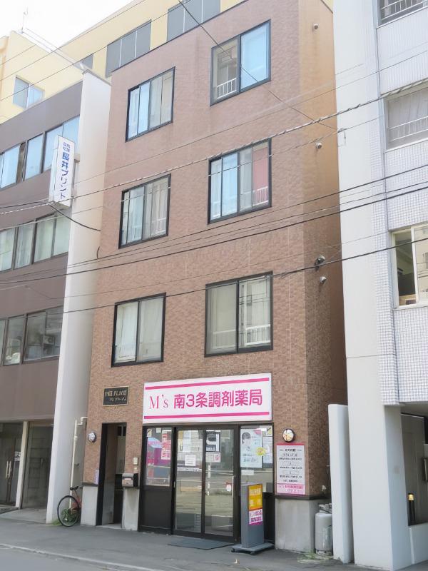 プレプラージュ
