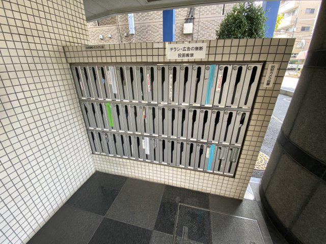 フレグランスWARABI