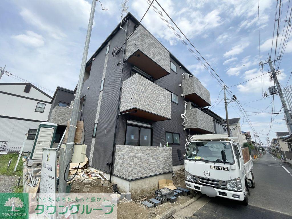 HALELE A TACHIKAWA