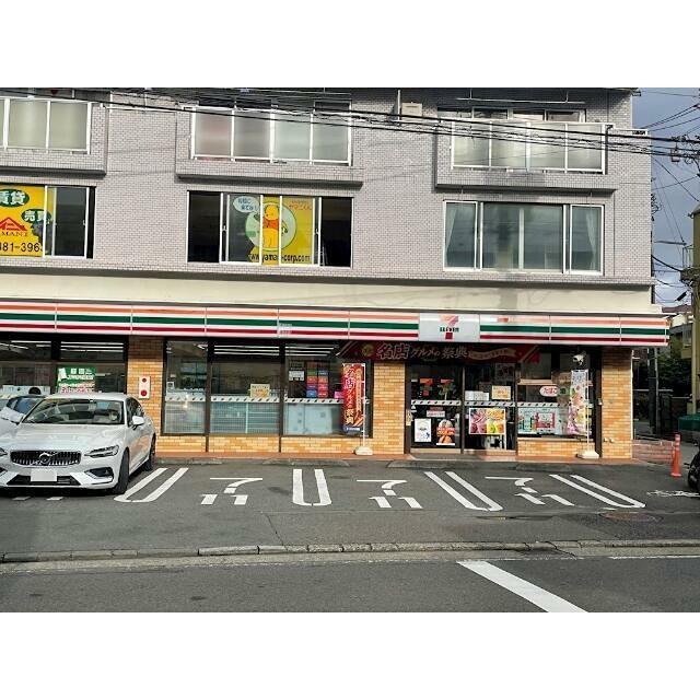 ベルハウス戸塚