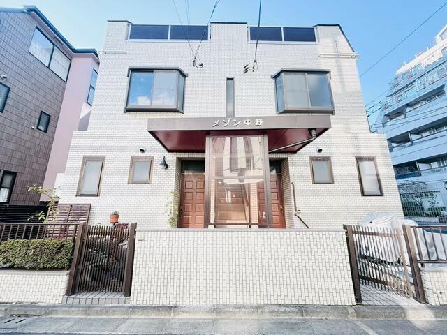 メゾン中野