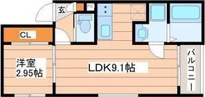 レクスト泉中央(1LDK/2階)の間取り写真