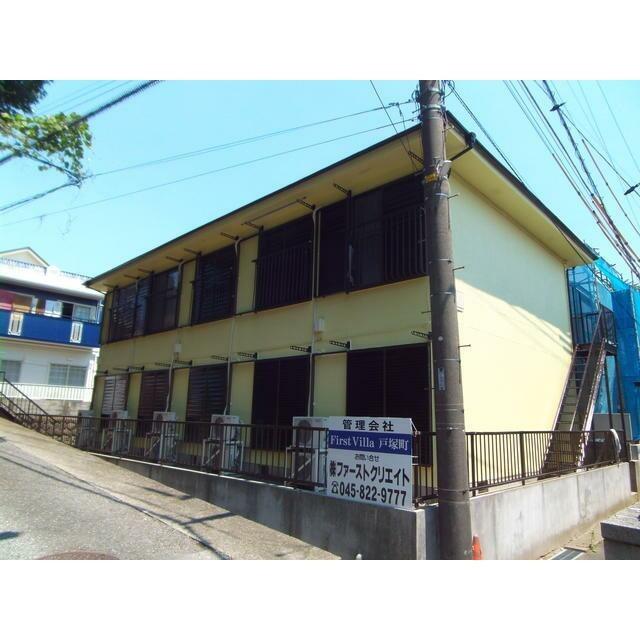 DIVINE戸塚町