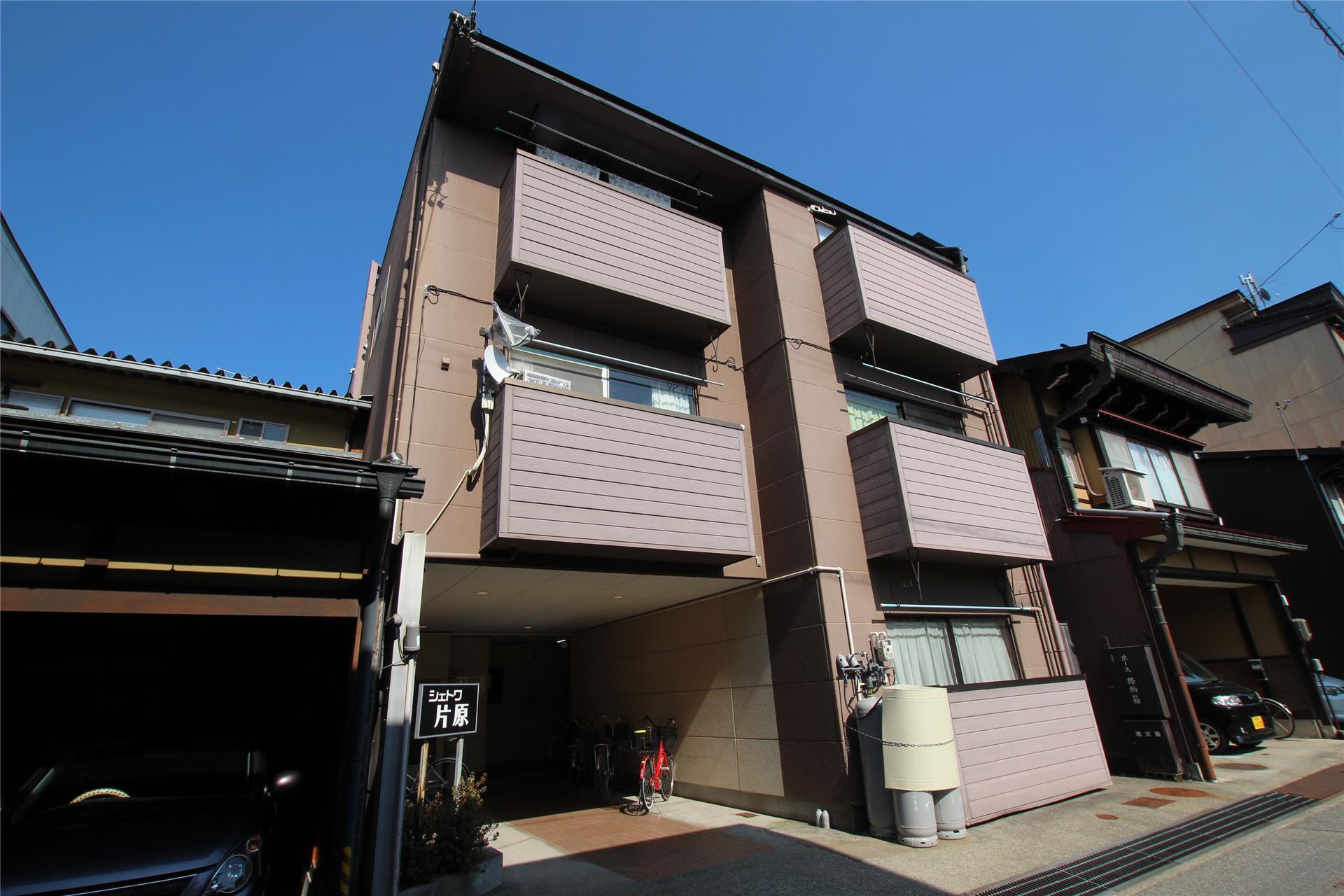 シェトワ片原