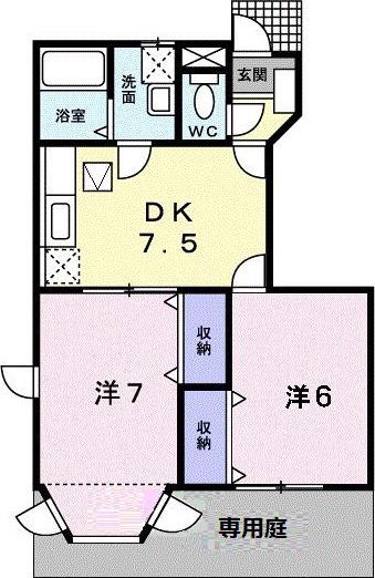 アニバーサリー(2DK/1階)の間取り写真