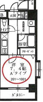 メインステージ西葛西II(1K/10階)の間取り写真