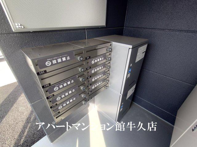 グリーンコートつくば A棟
