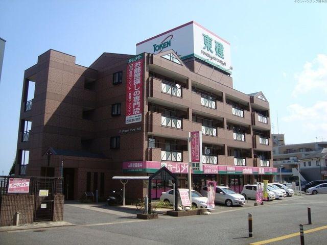 OCEAN VIEW202