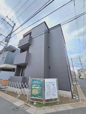 足立区六町2丁目共同