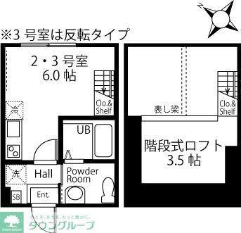 ハーミットクラブハウス矢口台(ワンルーム/2階)の間取り写真