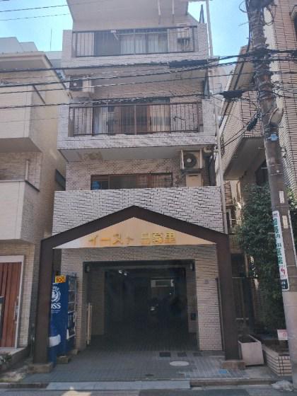 イースト日暮里