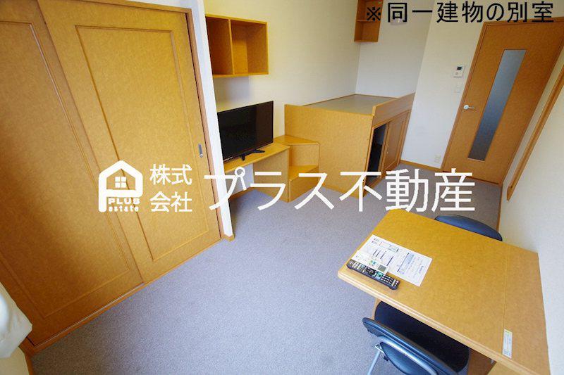 レオパレス木屋瀬