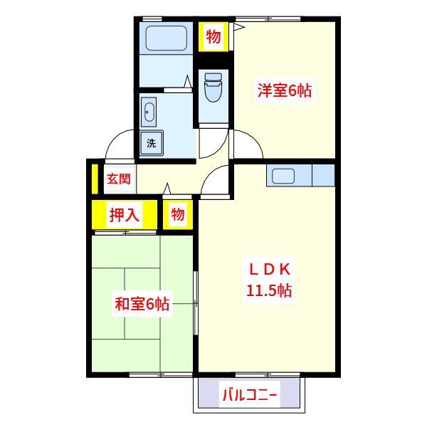 セジュール福山I(2LDK/1階)の間取り写真
