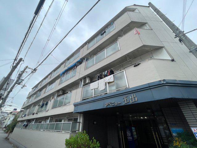 アベニュー玉出