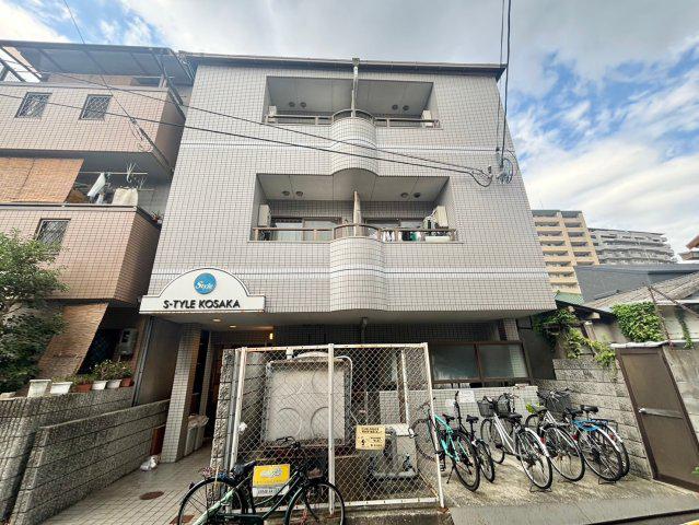 エスタイル小阪