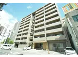 柳町Aマンション