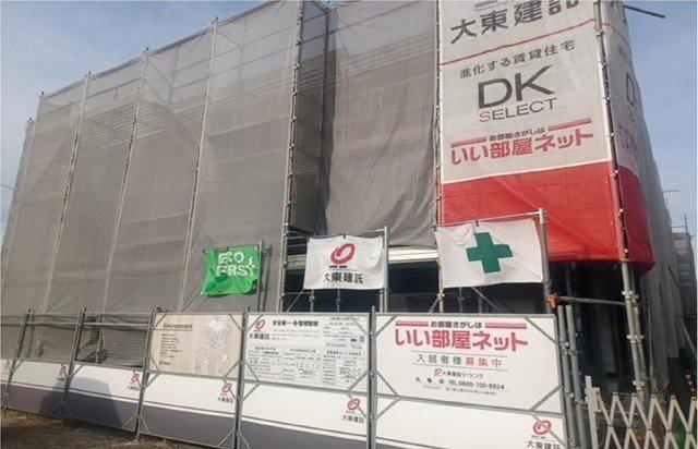 ラ・ルミエール土器西II