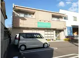 プリムローズ彦田