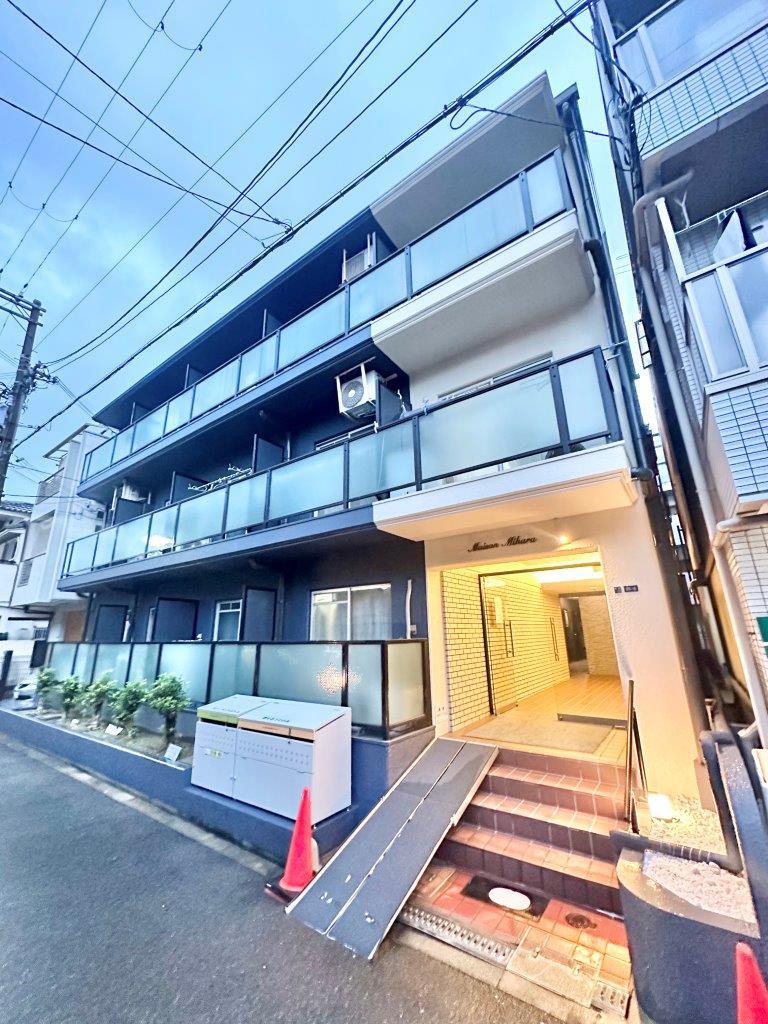 メゾン三原