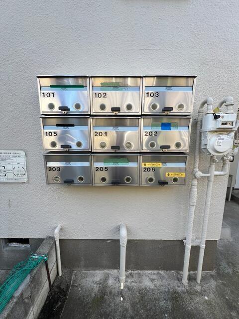 コーポハナブサ