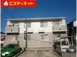 シャトル大府