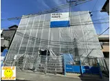 新田4丁目メゾン