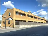 TS VILLAGE