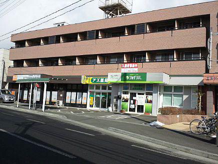 エヌケイメゾン参番館
