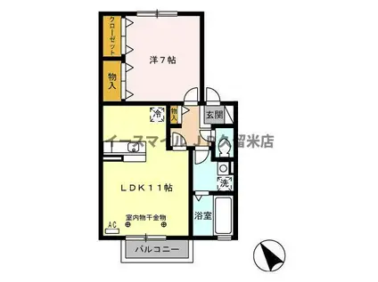 グランモア(1LDK/1階)の間取り写真