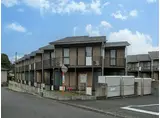 ヴューラーみつわ台ABCD