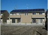 LA LUCE B