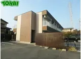 メゾンママ II
