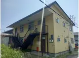松本マンション