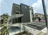 グロワール野村