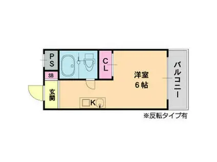 メゾン・ド・トレイユ(ワンルーム/3階)の間取り写真