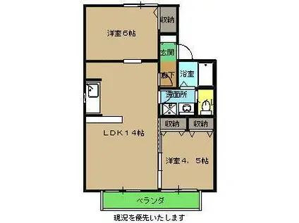 セジュール江南(2LDK/2階)の間取り写真