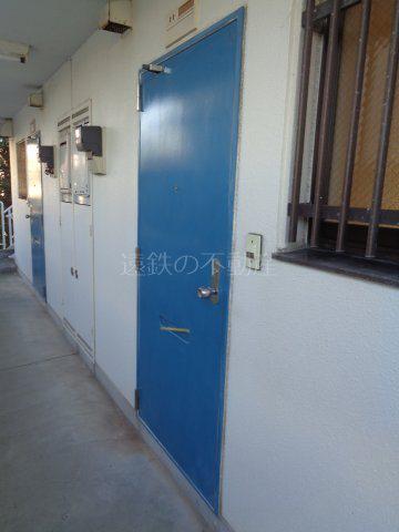 ロイヤルシングル