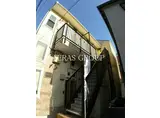 ユナイト矢口渡バルボーザ